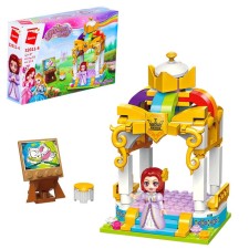 The designer of the princess 