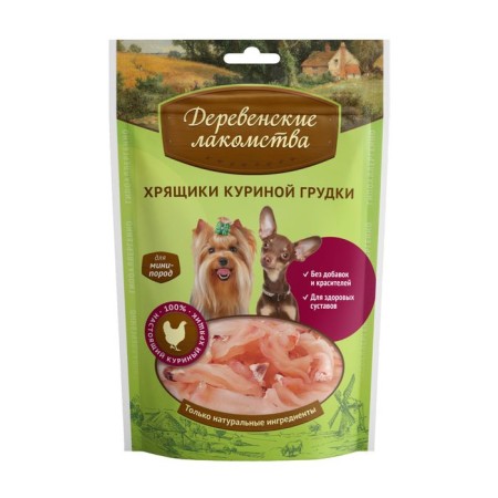 Cartys "Rusts" for dogs mini-rock, chicken breast, 30 g