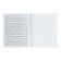 Subject notebook Calligrata Top "School style", 48 sheets in the literature line, with reference material, plastic cover, offset unit