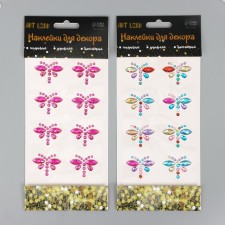 Stick plastic rhinestones 
