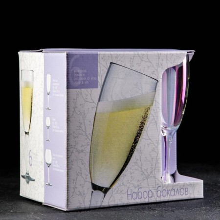 A set of glasses for champagne "Rainbow", 170 ml, 6 pcs, color pearl color-1