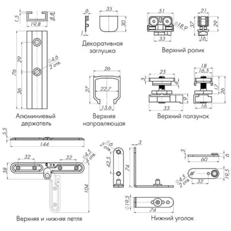 Folding folding system/40-1
