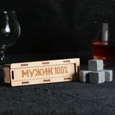 Woods for whiskey in a wooden box 