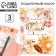 Gift set "Dear Teacher": A5+Diary, 96 l, wallet and handle