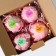Gift set of cosmetics "juicy detox", bathtub bombs 4 x 130 g, Beauty Fox