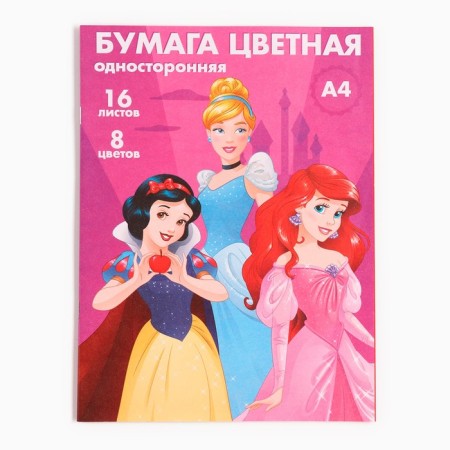 Color paper, A4, 16 sheets, 8 colors, non -unilateral, on paper, 48 g/m², princesses-1