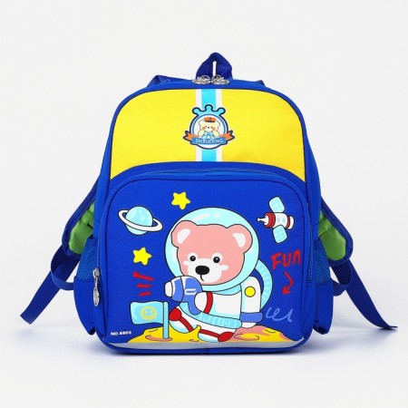 Baby backpack on lightning, 3 outer pockets, blue/yellow color-1