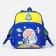 Baby backpack on lightning, 3 outer pockets, blue/yellow color