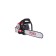 Rosopil "Resanta" BP-5220, 3.8 hp, 2.8 kW, 20 ", chain step 0.325", 76 links, 52 cm³