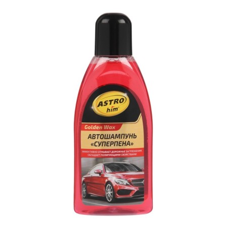 Superpen Astrohim Superpen Golden Wax, 500 ml, AS - 305, contact-2
