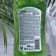 Dosener for gum "natural freshness", 400 ml