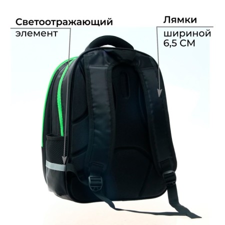 Backpack Bracket Calligrata "Joystick" + keychain, 39 x 30 x 14 cm-4