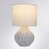 Decorative table lamp Arte Lamp Nusakan A5034LT-1WH, E14, 40 W, 18x18x30 cm, white