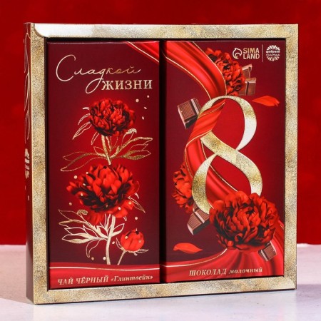 Gift set of "Sweet Life": tea black mulled wine 50 g, milk chocolate 70 g.