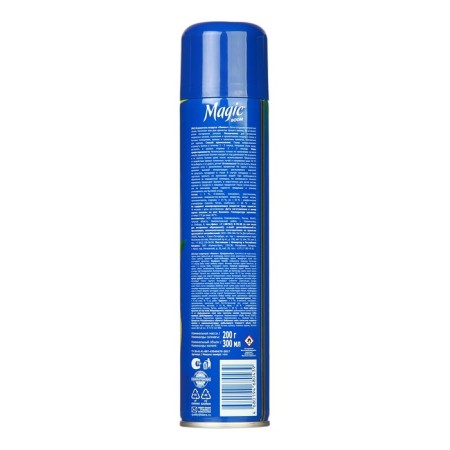 Magic Boom Lemon, 200 gr.-1