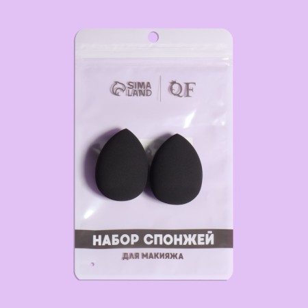 Makeup sponge, set - 2 pcs, 6 × 4 cm, increase when getting wet, black color is black-7