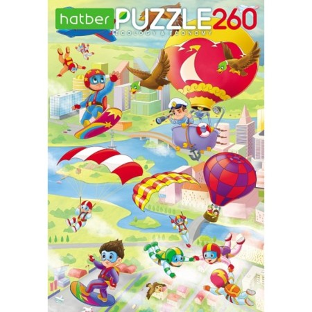 Puzzle ECO "Air Travel", 160 elements-1