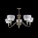 Maytoni H311-05-G, 5KHE14, 40W, 83.8x83.8x145.8 cm, bronze color