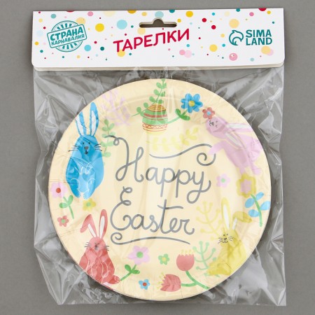 Paper plates "Light Easter" with rabbits, 6 pcs-3