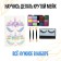 Set for creativity, Make Up Studio