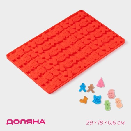 Form for marmalade Dolyan "New Year's mood", silicone, 72 cells, 29 × 18 × 0.6 cm, red color