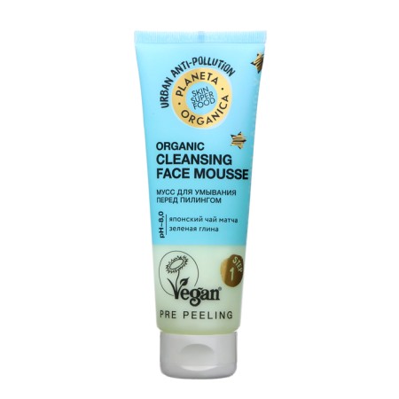 Mousse for washing before peeling Planeta Organica Skin Super Food, 100 ml