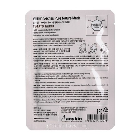 Fabric mask ANSKIN SECRISS Pure Nature Potato, 25 ml-1