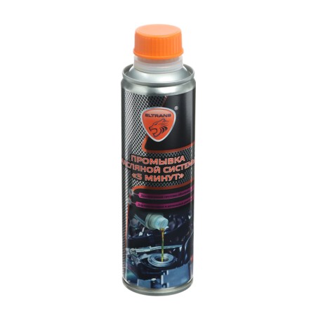 Washing the oil system Eltrans 5 minutes, 335 ml