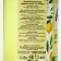 FAX liquid soap lemon, antibacterial, 1000 ml