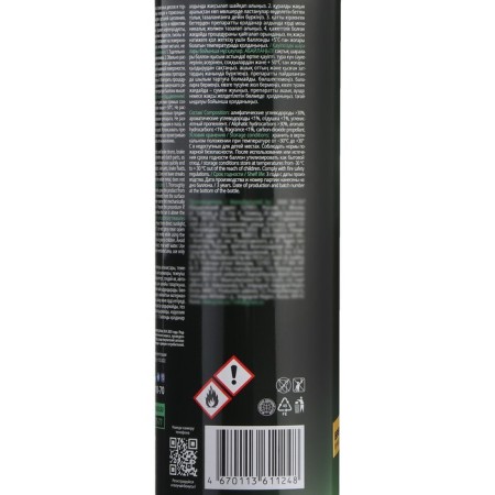Brass Brake Cleaner brakes, aerosol, 650 ml-4
