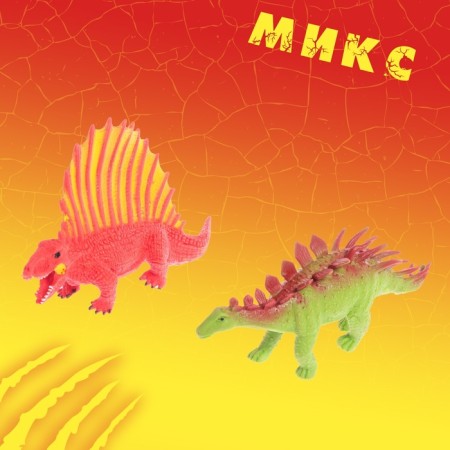 An animal figure stretching "dinosaur", mix-5