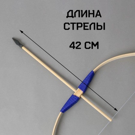 Wooden toy "Onion" 2 × 11 × 62 cm, mix-1