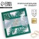 Wedding invitation: carved 16 x 16 cm, (green color)