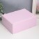 Casket to the leatherette for jewelry "Pale pink matte" 9x23x17 cm