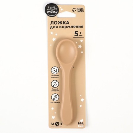 Children's spoon for feeding M&B (silicone), beige-2