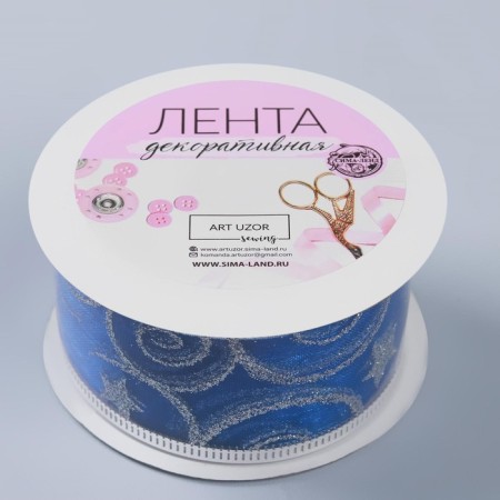 Kapron tape with metal thread "monogram", 38 mm × 2.7 ± 0.5 m, blue/silver color-2