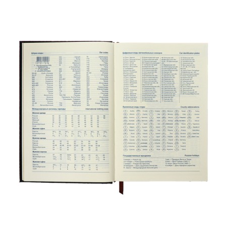 The diary is semi -dated, A5, 192 sheets, ruler, leatherette cover, Golden cut "Crocodile", black-8