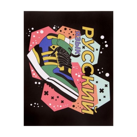 A set of object notebooks Calligrata Top "Sneakers", 48 sheets, 12 items, with reference material, cover coated cardboard, glossy lamination, offset block-9