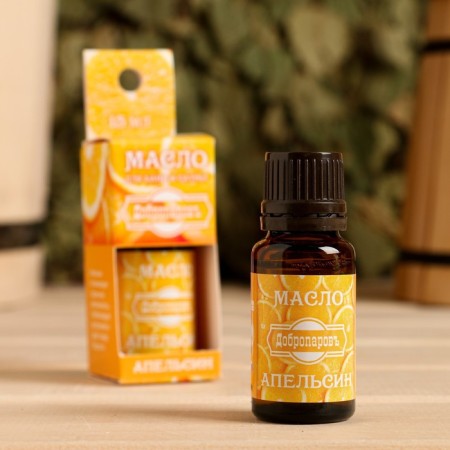 Essential oil "Orange" in a box with a suspension of 15 ml "Dobroparov"