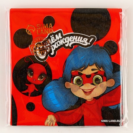 Paper Napkins 25*25cm "Happy Birthday" (set 20 pcs)-5