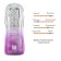 Masturbator Galaku Cup Moon Light, in the hard case, gel silicone