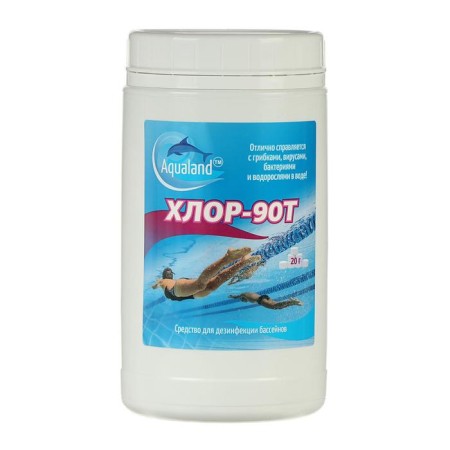 Aqualand chlorine-90t disinfectant, tablets 20 g, 1 kg-2