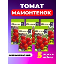 Seeds Tomato 