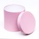 The hat box is gently pink, 23 x 23 cm
