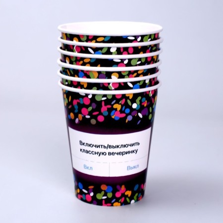 A one -time paper cup “VCL/Off”, a set of 6 pcs., 250 ml-1