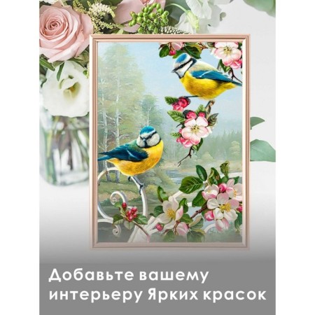 Алмазная мозаика «Песни лета» 30 × 40 см-4