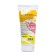 Sunscreen for the face and body SPF 25, 200 ml