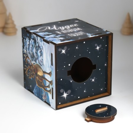 New Year's piggy bank Cube "Miracles in NG" 10x10x10 cm-7