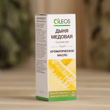 Aromatic oil "melon honey" 10 ml OLOS-2