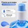 Water pump Luazon Norma, mechanical, large, under a bottle of 11 to 19 l, blue